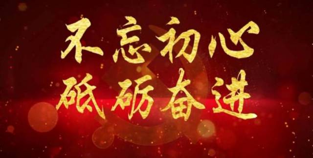 2017年度十大流行语公布！河南人常说的一个字上榜！同时发布十大
