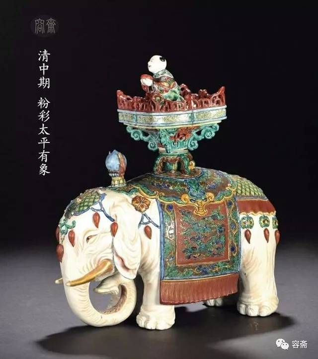 容斋笔记 宝象吉祥 传世之藏