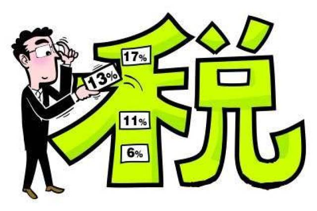绥化人口有多少人口_绥化万达有什么品牌(2)