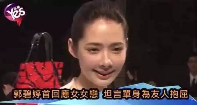 怎么拥有香肠嘴 b3ff7cade0604bd29141f7df70467440.jpeg