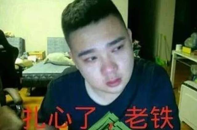 2017年度十大流行语公布！河南人常说的一个字上榜！同时发布十大