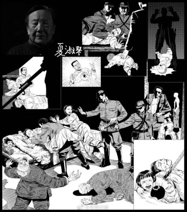 【铭记历史】12月13日,中国南京大屠杀国家公祭日