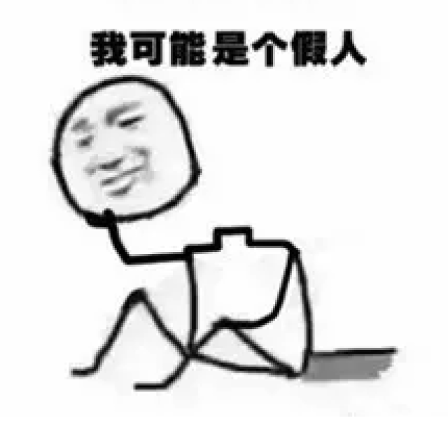 2017年度十大流行语公布！河南人常说的一个字上榜！同时发布十大