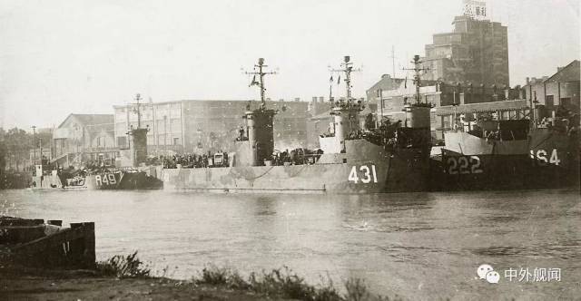 【勿忘国耻】1945——"尴尬"的受降岁月