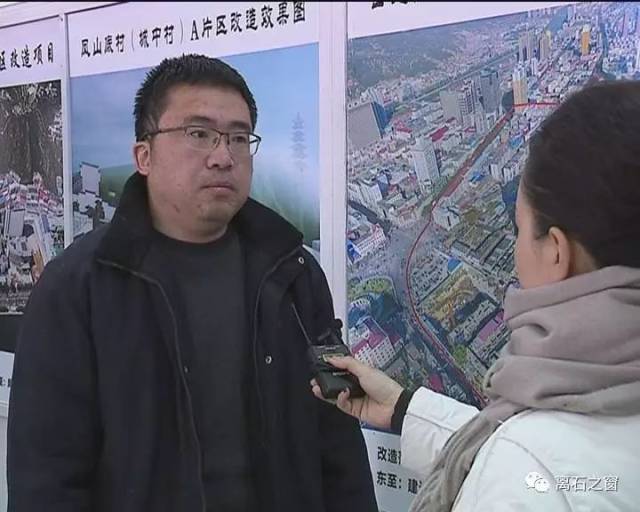 罗建宇:我区从2011年开始,修建公租房,截止现在共修建公租房2319套