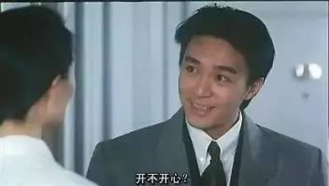 2017年度网络流行语大盘点,你用过几句?