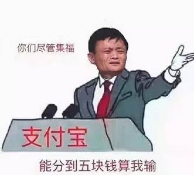 2017年度十大流行语公布！河南人常说的一个字上榜！同时发布十大