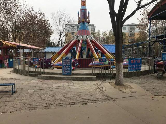 【实拍】项城公园冬游,冷得不行.