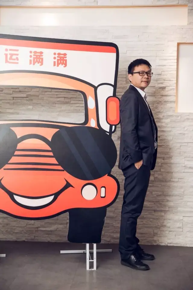 从投资人王刚到ceo王刚,一文揭秘运满满和货车帮合并内幕