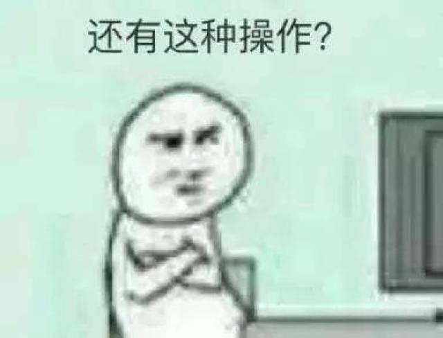 2017年度网络流行语大盘点,你用过几句?