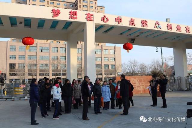 北屯职业技术学校开放校园宣传职业教育