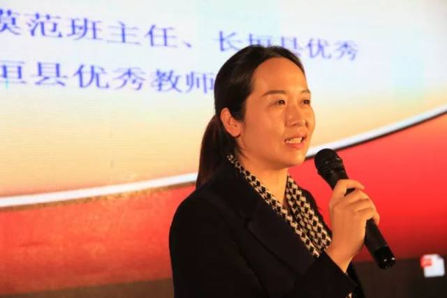 张莹,女,35岁,长垣县第一初中教师2003年,张莹大学毕业,走上长垣县第