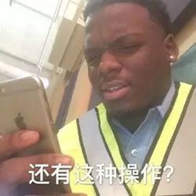 2017年度十大流行语公布！河南人常说的一个字上榜！同时发布十大