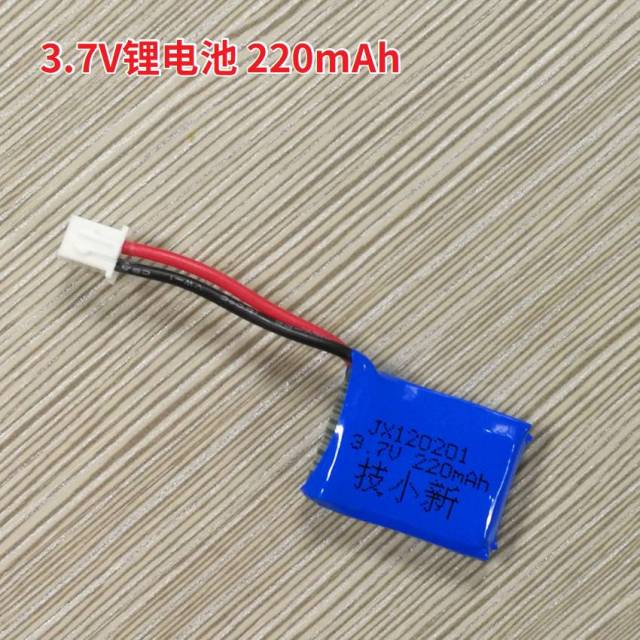 技小新STM32开源智能小车开始预售,价格很给