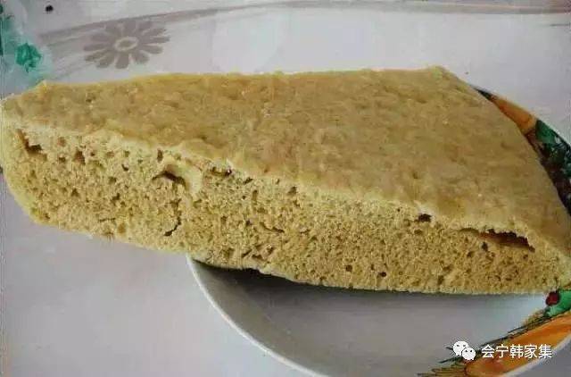 会宁美食