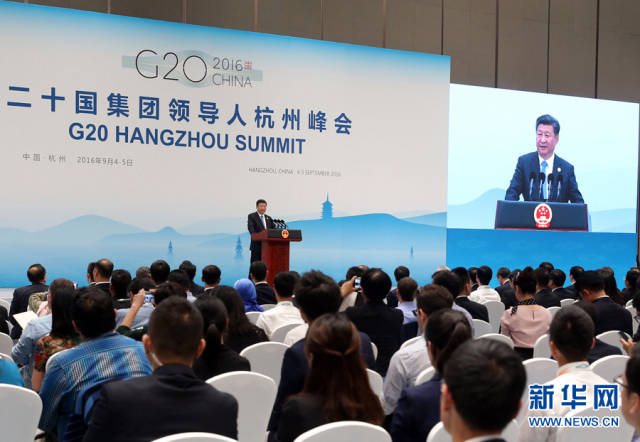 g20峰会(来源:新华网 摄影:姚大伟)