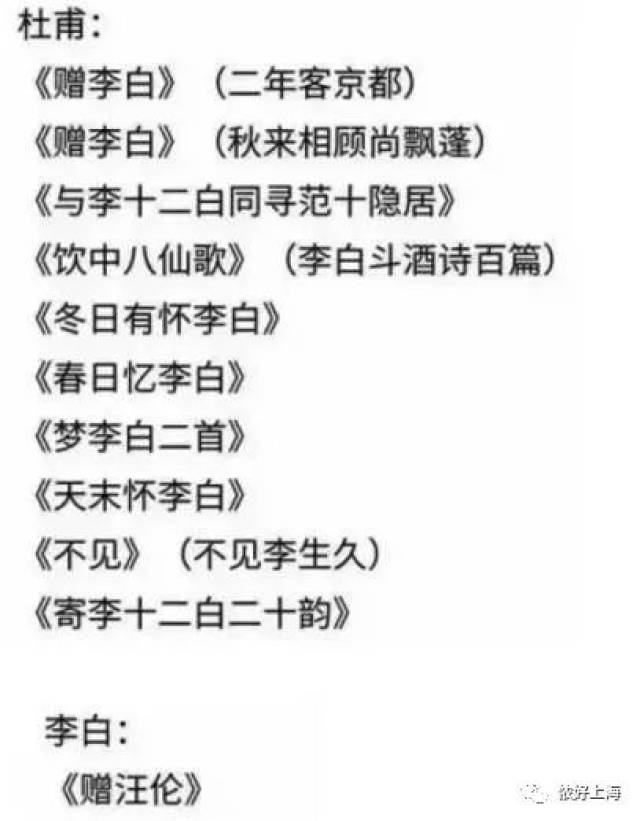 2017年十大网络流行语出炉!不知道的话,证明你已经老了