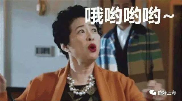 2017年十大网络流行语出炉!不知道的话,证明你已经老了