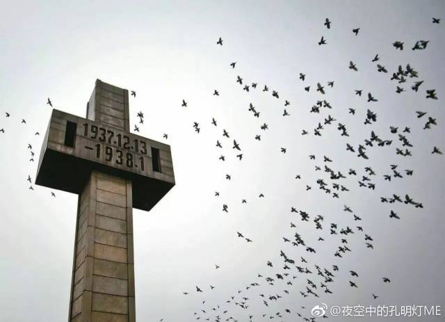牢记历史 十大杰出青年任洁宣读《南京和平宣言》