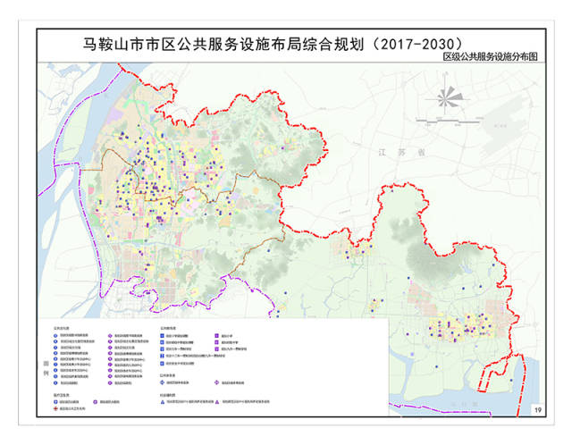 重磅马鞍山将新建一大波便民服务设施每一项都与你有关