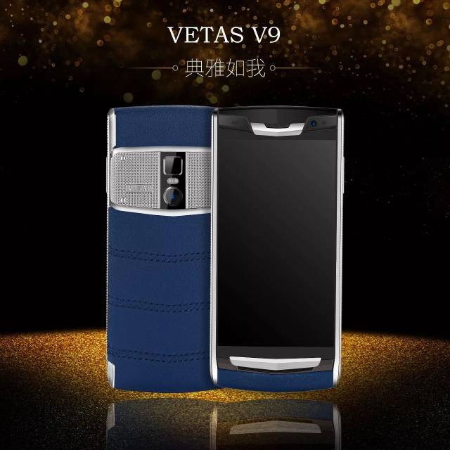 vetas v9:握于手中的优雅-科技频道-手机搜狐