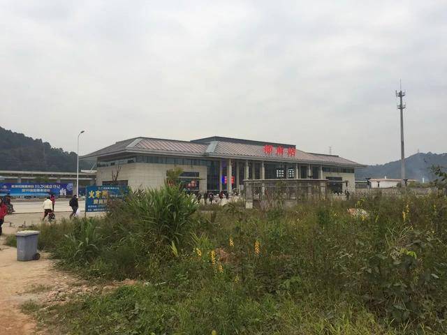 郁南县两个高铁站霸气时代 全国都羡慕