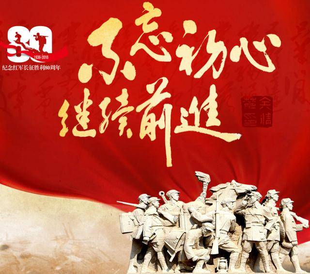 传播的是好声音 传递的是正能量