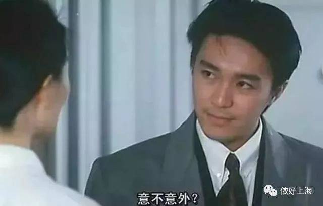 2017年十大网络流行语出炉!不知道的话,证明你已经老了