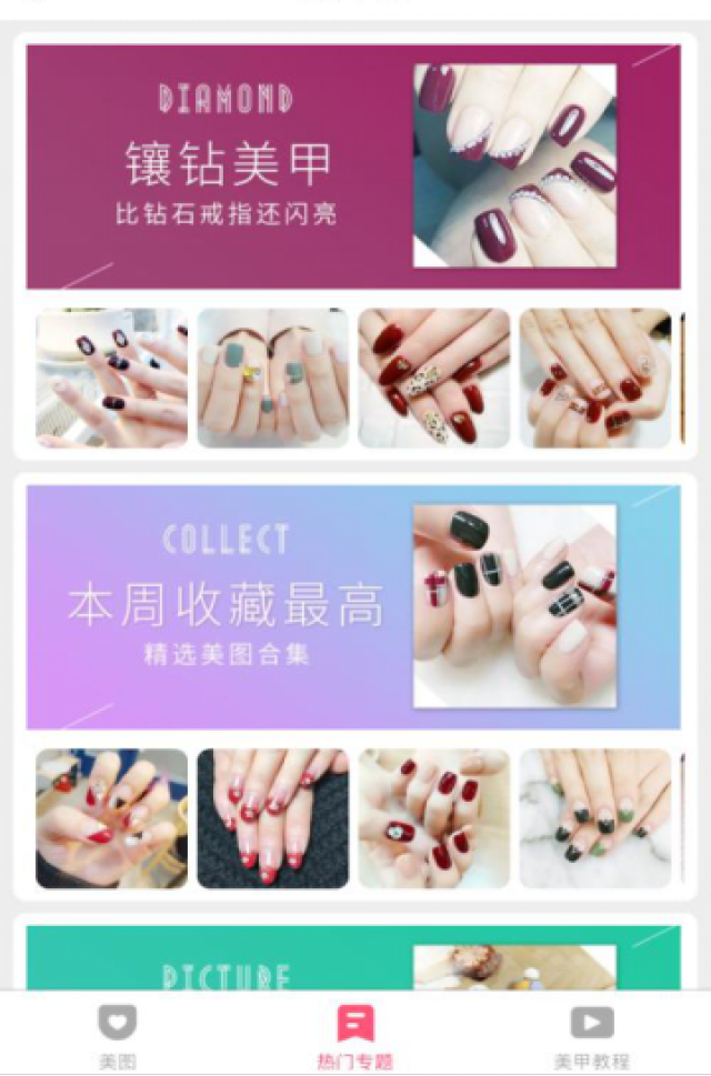 文峰美容美发188金宝博- 金宝博官方网站- 金宝博APP长沙店：文峰美容美发官网