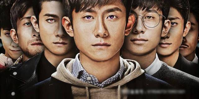 翻版经典韩剧《杀了我治愈我》,张一山饰演的沈亦臻患有多重人格症,他