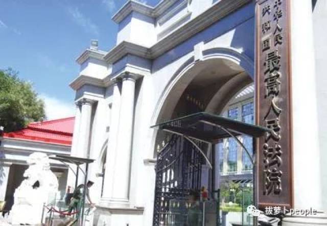 医院抢救危重病患亲属不签字 最高法明确责任界定医院无需担责