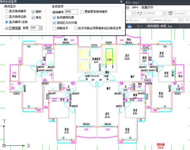 电子设计软件auto-cad建筑家具与建筑平面图的绘制