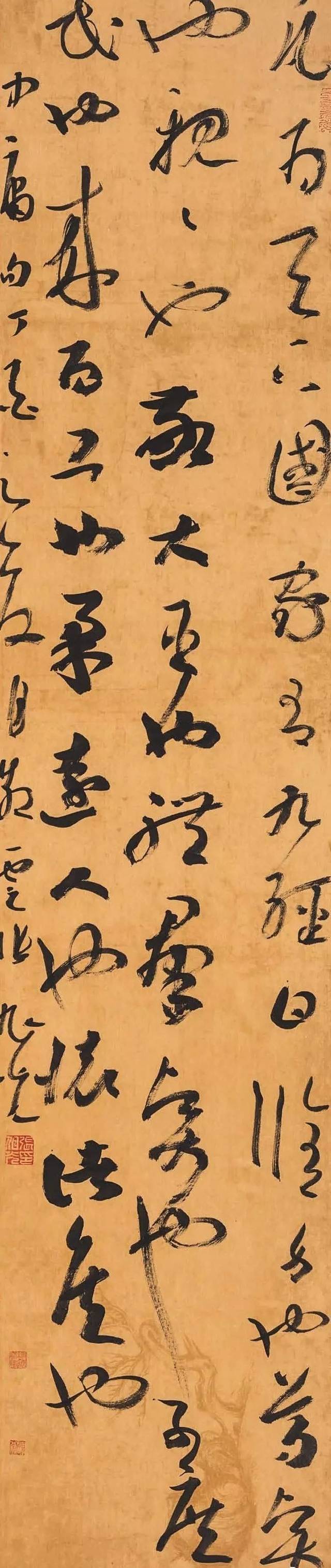 张旭光草书巴黎展盛大开幕