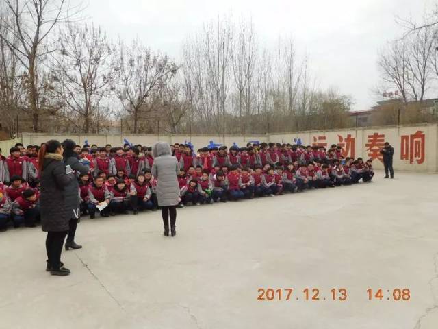 临漳县局直实验中学九年级成功举行班级跳绳大比拼活动