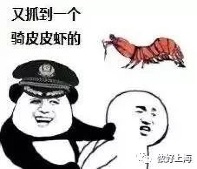 2017年十大网络流行语出炉!不知道的话,证明你已经老了