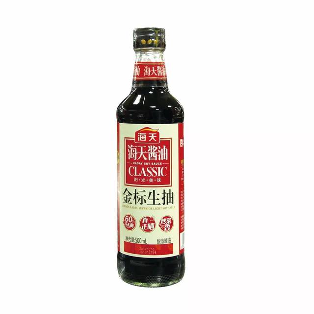 50 券后价:7.90元/瓶 海天金标生抽500ml