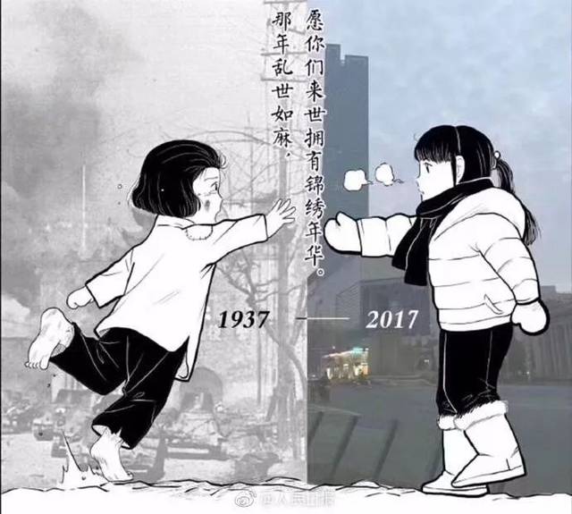 南京大屠杀80周年:勿忘那段人类历史上的黑暗时刻