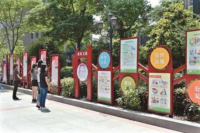西渡想象力 鸿学路文化长廊设计方案征集开始