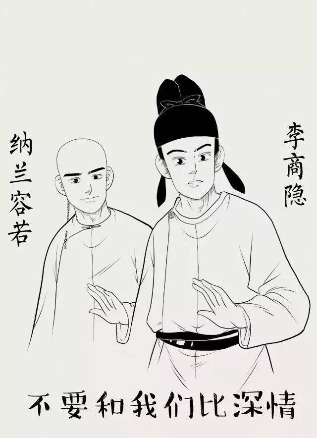 昨天刷爆你朋友圈的那幅漫画作者,原来是他