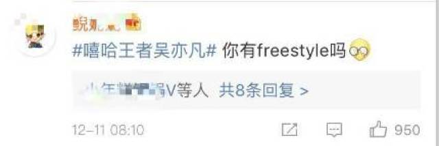 2017年十大网络流行语出炉!不知道的话,证明你已经老了