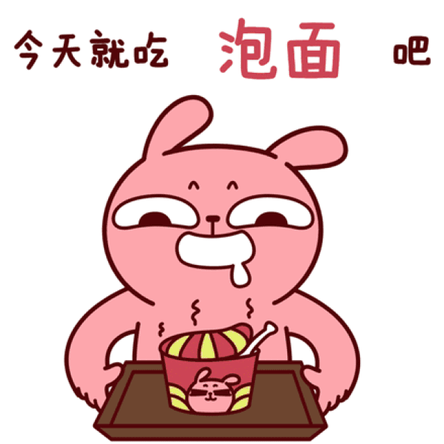 重庆上班族最爱的美食!整整7家,看完就不想叫外卖了!