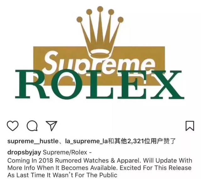 这次合作或将supreme经典的box logo和rolex经典的皇冠