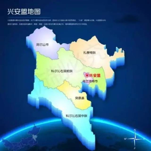 内蒙古gdp 增长率_内蒙古大草原图片