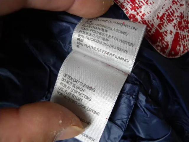 英国大牌 martine wester 特殊水洗工艺面料 成人 青少年 羽绒服