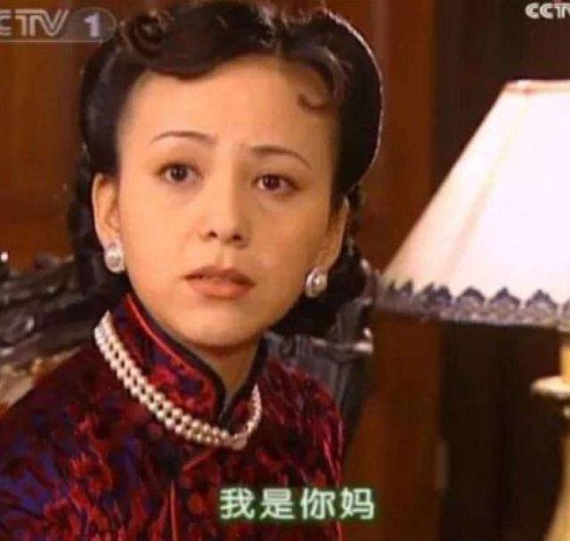 扒扒《情深深雨蒙蒙》12大美女今昔对比照,陆梦萍40岁