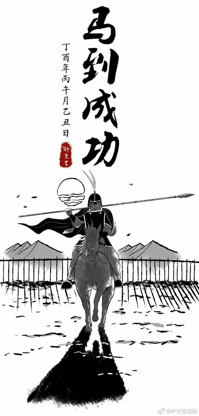李白和杜甫