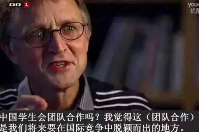 中国的教育,其实没有你想象的那么糟糕