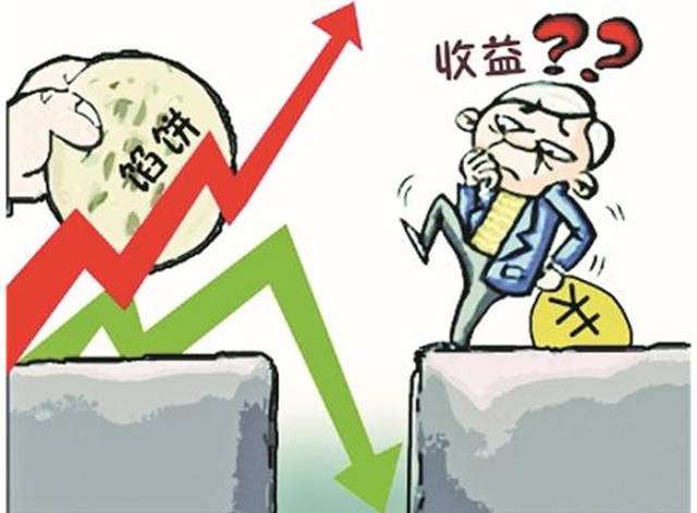 上海合星金控:面对金融危机,2018年该如何投资