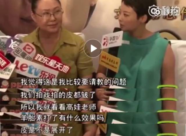 范冰冰章子怡的撕逼才叫惊心动魄