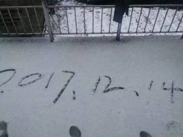 杭州多地白茫茫一片!本周最低-2℃,今晚市区会下雪吗?